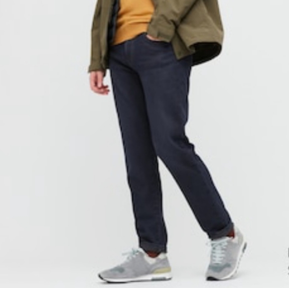 Uniqlo Other - Uniqlo M EZY 30”- 31”  stretch jeans